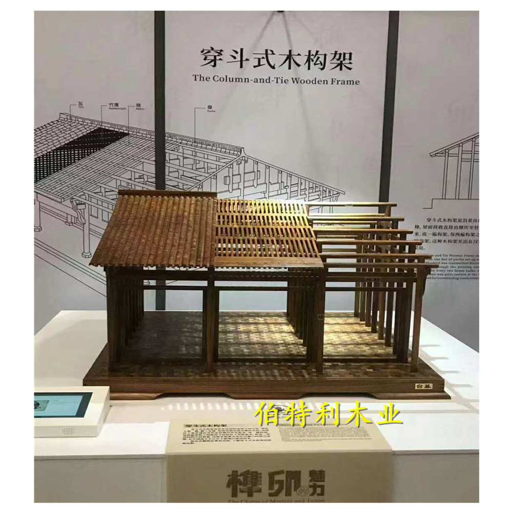 威客电竞辽阳防腐木地板价格表(图5)
