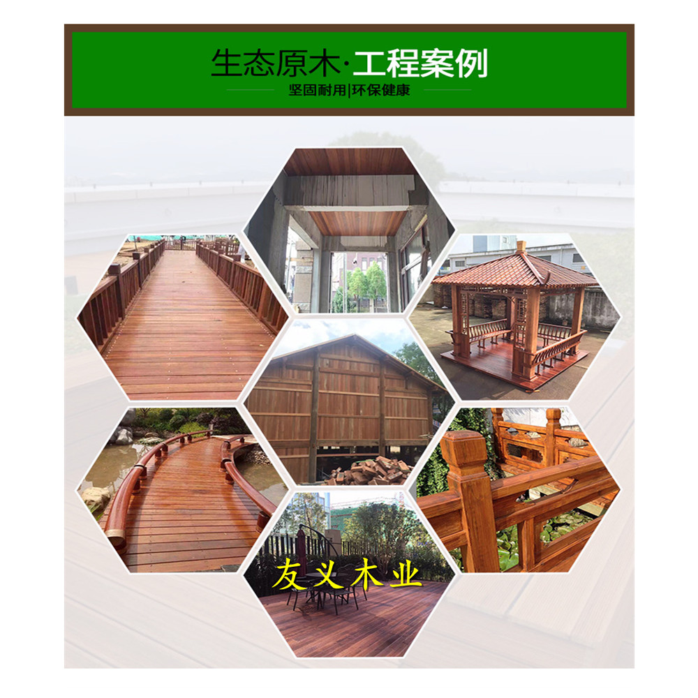 威客电竞榆林防腐木狗窝批发价格结构坚固(图3)