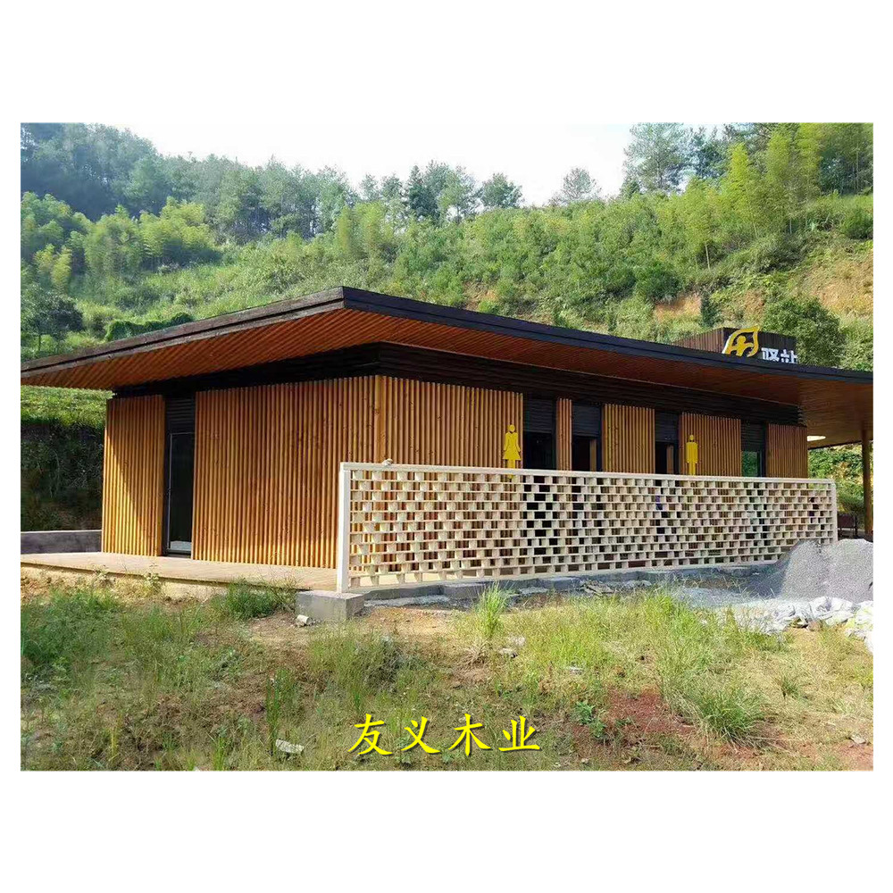 威客电竞榆林防腐木蜡油厂家地址天然木纹(图1)