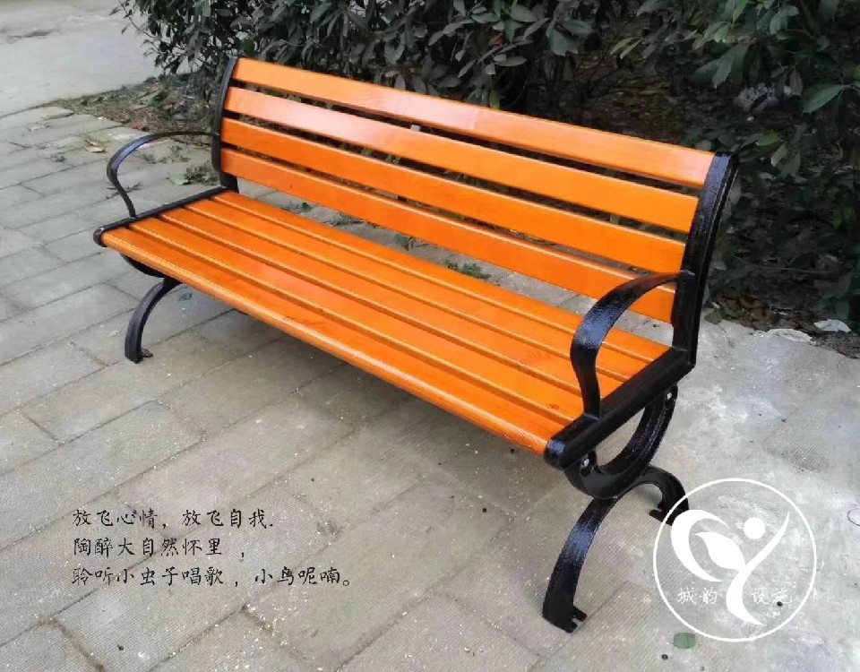 邯郸塑木休闲椅防腐木休闲椅威客电竞(图5)