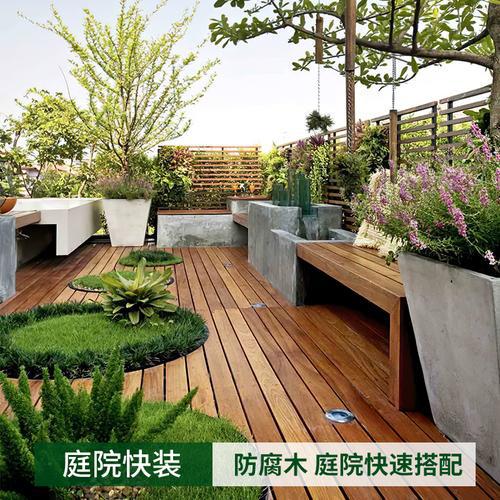 威客电竞【知识科普】防腐木有哪几种木材？(图1)