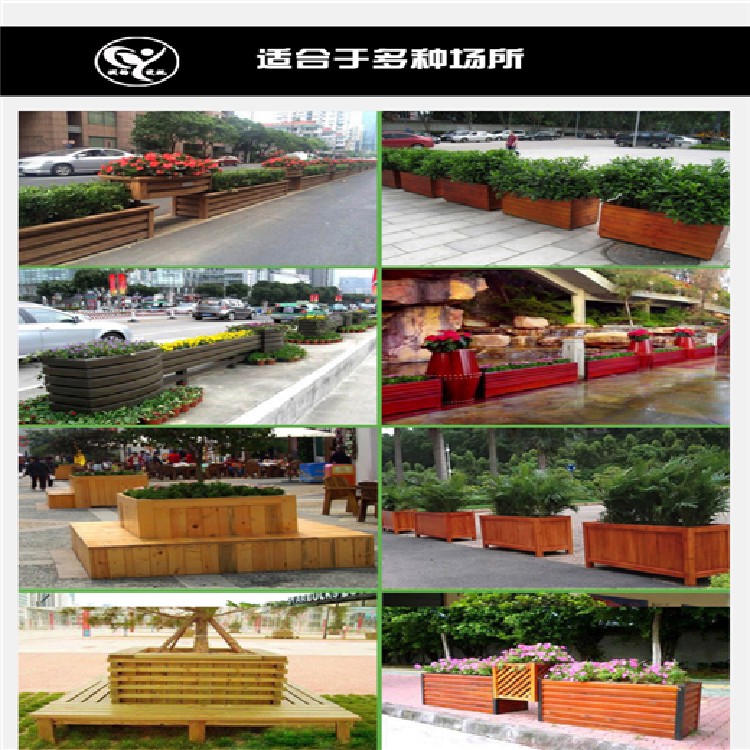 焦作防腐木花池碳化防腐威客电竞木花箱(图3)