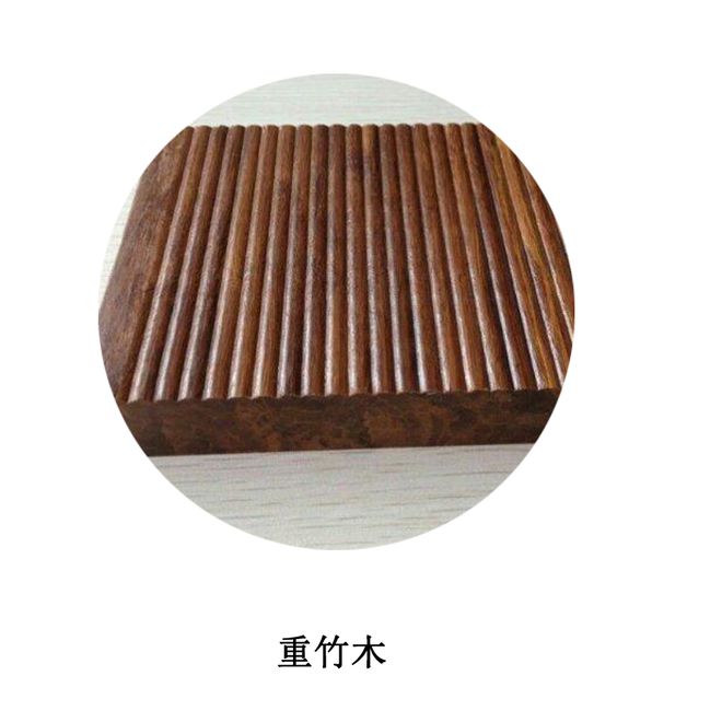 看材料：户外场地用的防腐木选购需要注威客电竞意哪些？(图12)