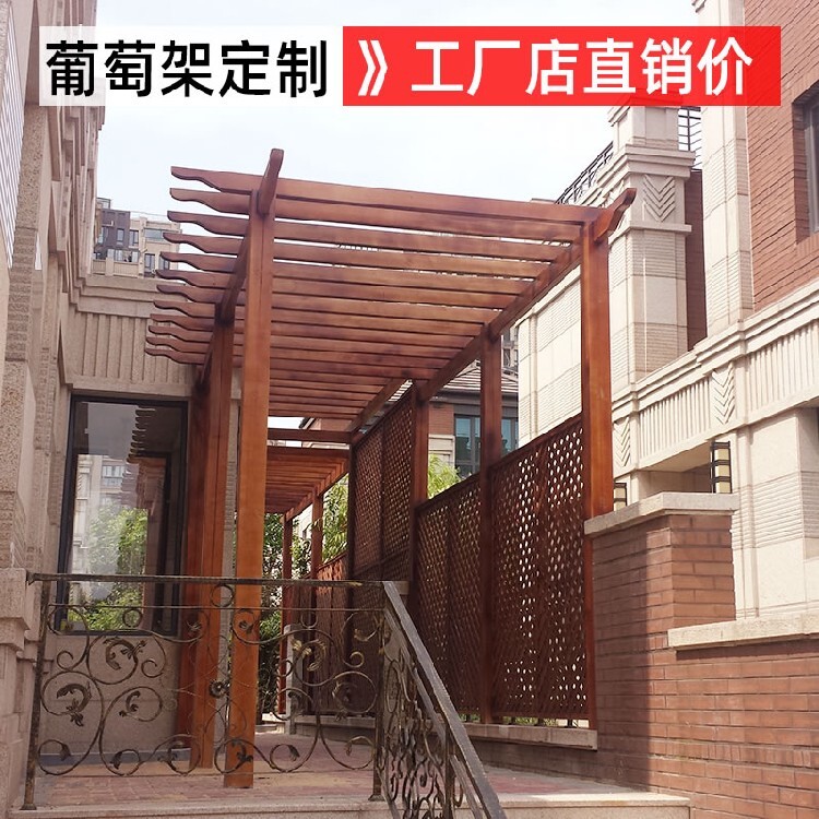 威客电竞梁平景区防腐木葡萄架(图2)