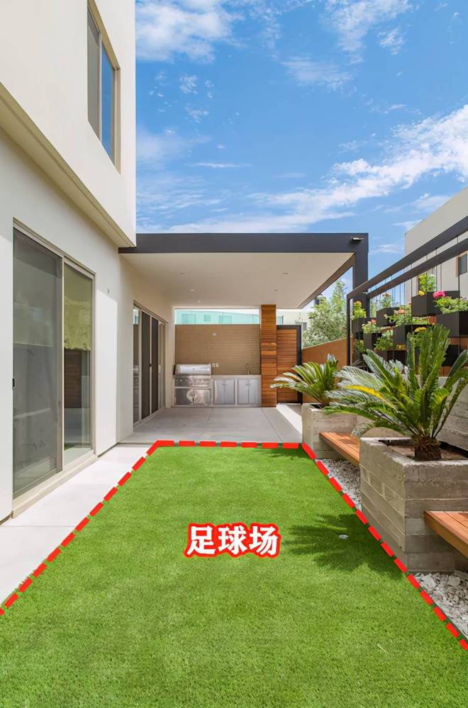 现在谁家院子还铺水泥地？都已经过时了如今流行这样的设计院子威客电竞(图2)