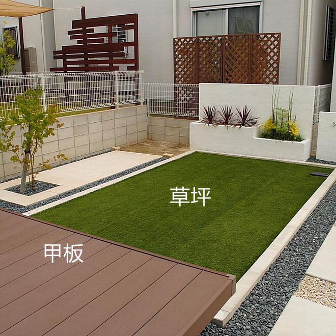 现在谁家院子还铺水泥地？都已经过时了如今流行这样的设计院子威客电竞(图3)