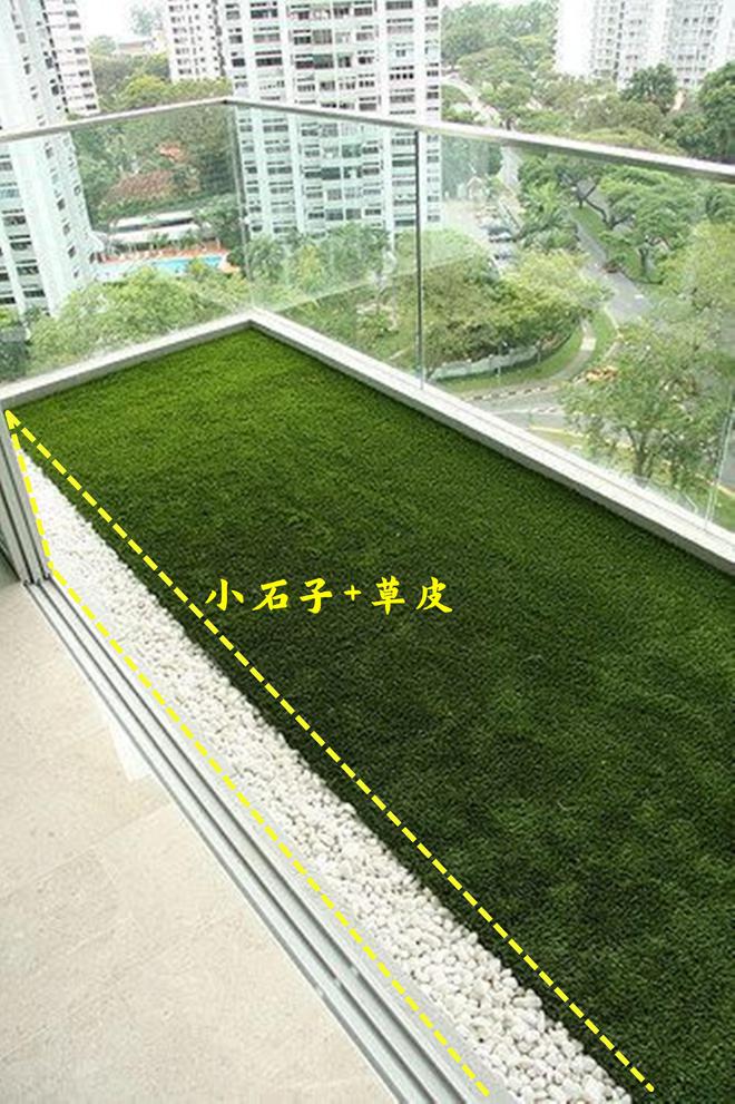 威客电竞阳台不铺瓷砖了铺草皮围一圈防腐木地板高层也有“私人庭院”(图7)