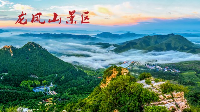 一卡在手说走就威客电竞走(图7)