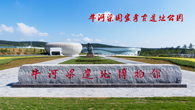 一卡在手说走就威客电竞走(图4)