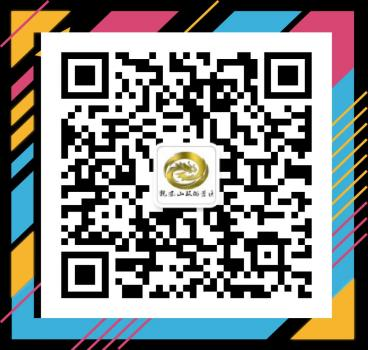 一卡在手说走就威客电竞走(图8)