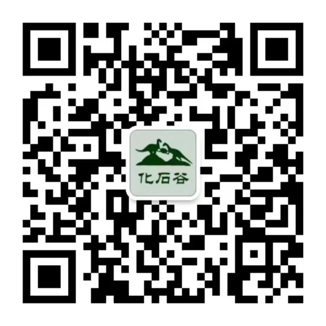 一卡在手说走就威客电竞走(图10)