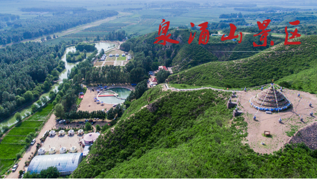 一卡在手说走就威客电竞走(图13)