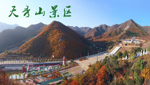 一卡在手说走就威客电竞走(图15)
