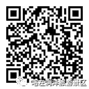 一卡在手说走就威客电竞走(图21)