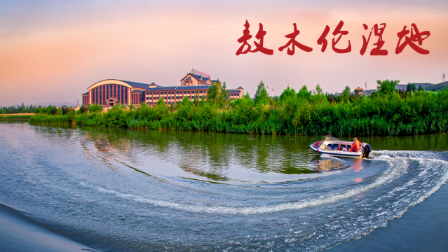 一卡在手说走就威客电竞走(图25)