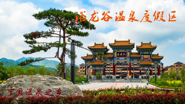一卡在手说走就威客电竞走(图29)