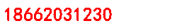南平烟囱爬梯防腐公司2022已更新(今日资讯)威客电竞(图1)