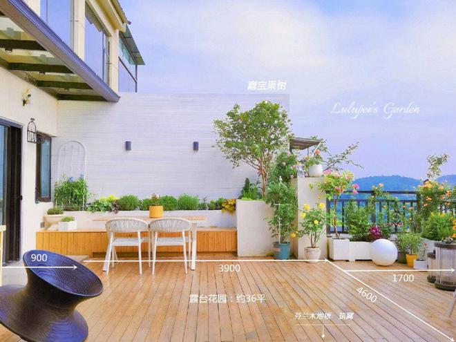 顶楼带露台种花种草晒太阳吹晚风感觉威客电竞住进了空中的花园小别墅(图4)