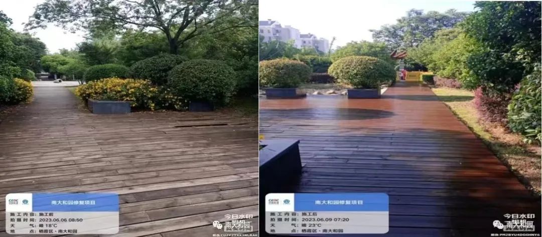 威客电竞房价要涨？南京一批小区成功换物业业主膨胀了！(图3)