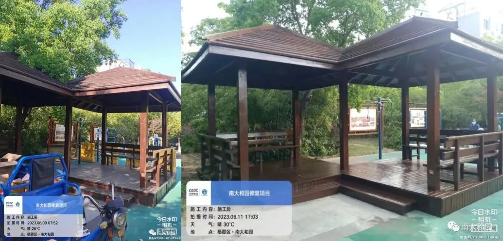 威客电竞房价要涨？南京一批小区成功换物业业主膨胀了！(图4)