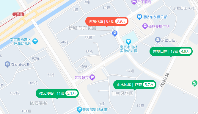 威客电竞房价要涨？南京一批小区成功换物业业主膨胀了！(图9)