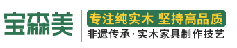 2022全屋定制十大品牌中国全屋定制威客电竞一线名牌排行榜(图3)