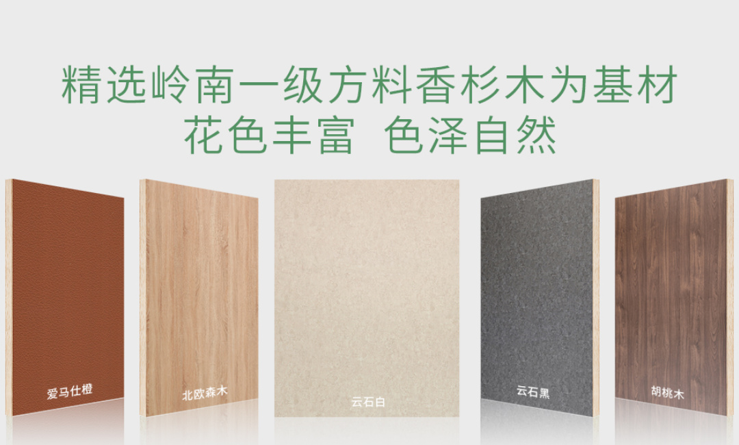 威客电竞生态板十大品牌有哪些？2023年生态十大品牌榜单(图2)