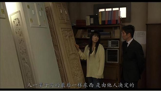 日本环保神线成销往中国曹县做成威客电竞棺材后返售？(图5)