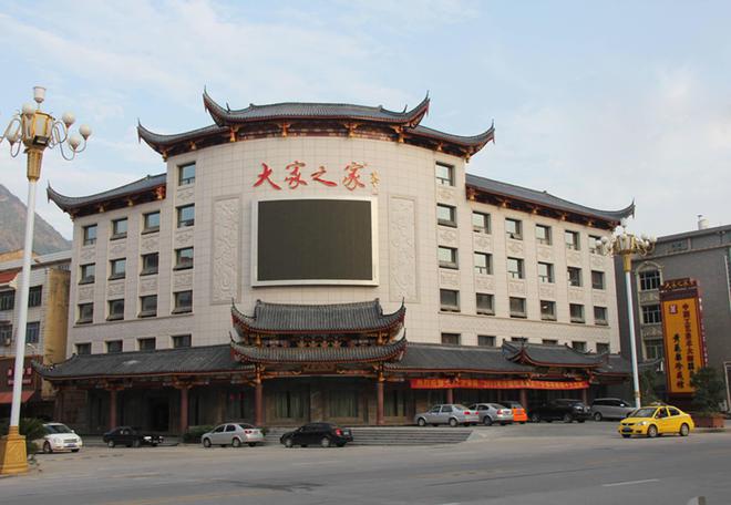 威客电竞大家之家的传承之路：用红木艺术品照亮中国传统文化(图1)