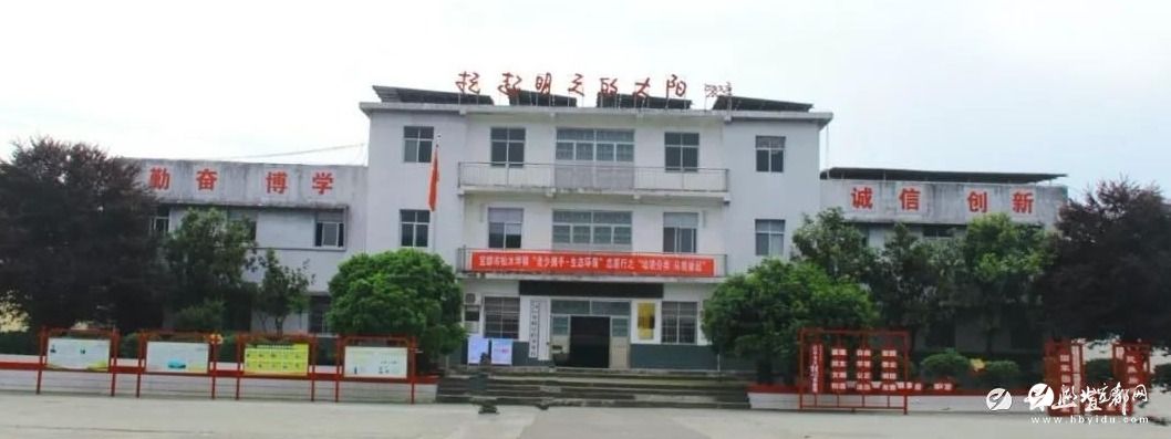 威客电竞什么是松木坪？(图3)