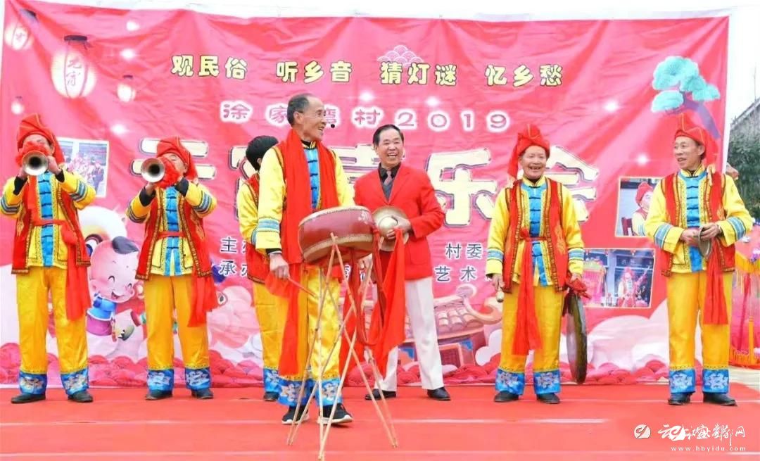 威客电竞什么是松木坪？(图8)