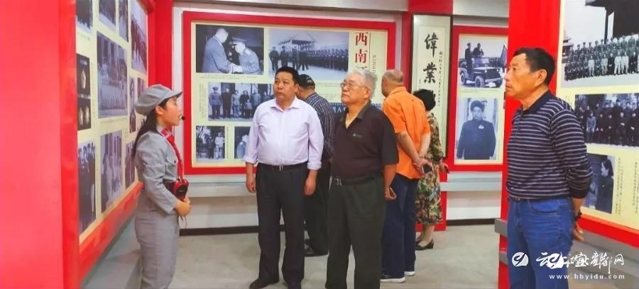 威客电竞什么是松木坪？(图6)
