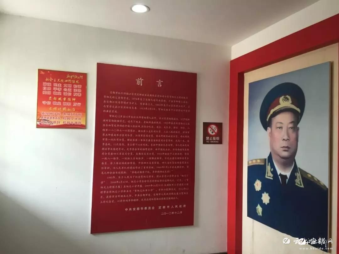 威客电竞什么是松木坪？(图5)