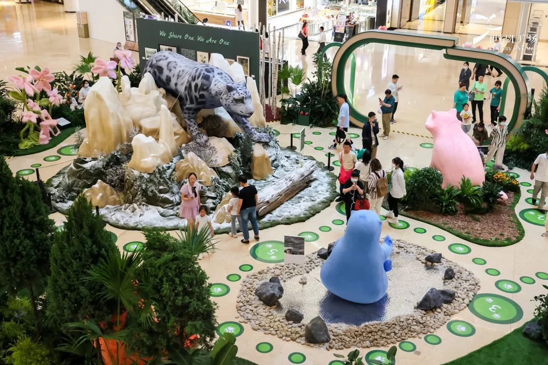 威客电竞为生物多样性发声！世纪汇广场助力打造城市绿色栖息地(图1)
