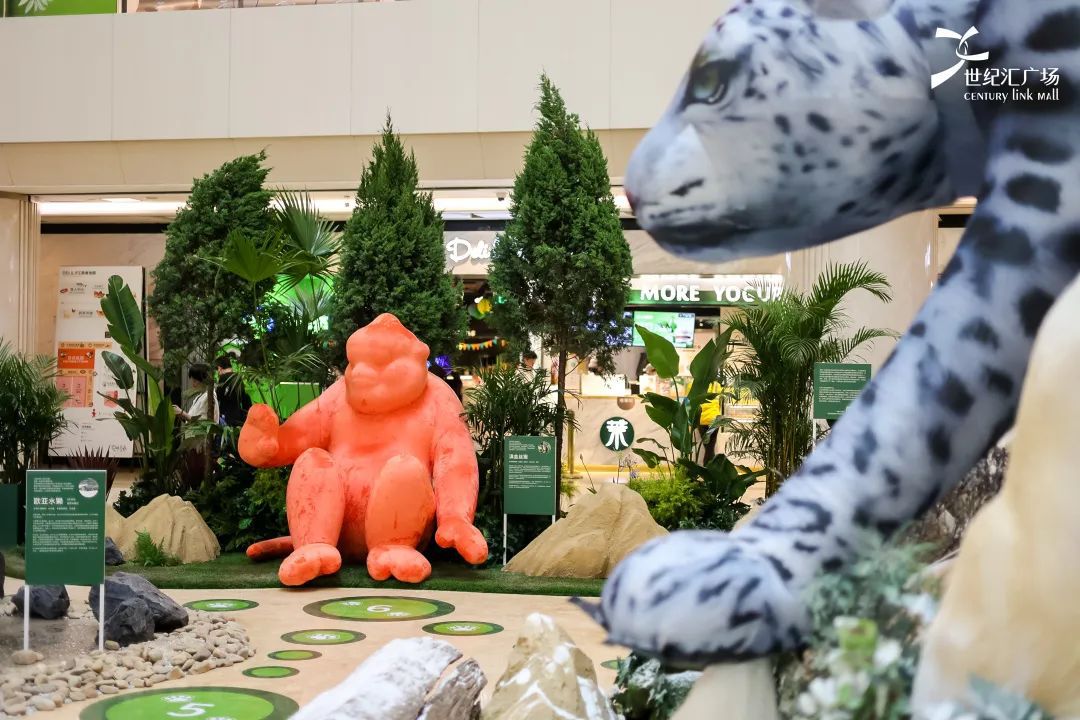 威客电竞为生物多样性发声！世纪汇广场助力打造城市绿色栖息地(图5)