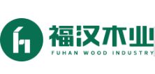2020年中国生态板十大品牌威客电竞(图2)