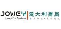 2020年中国生态板十大品牌威客电竞(图7)