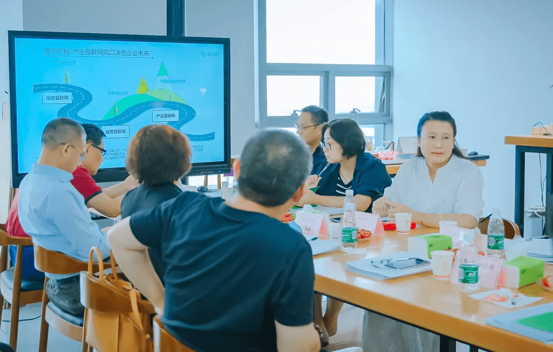 威客电竞2021木材企业降本增效工作研讨会之木片纸浆供需对接沙龙（太仓站）成功举办(图4)