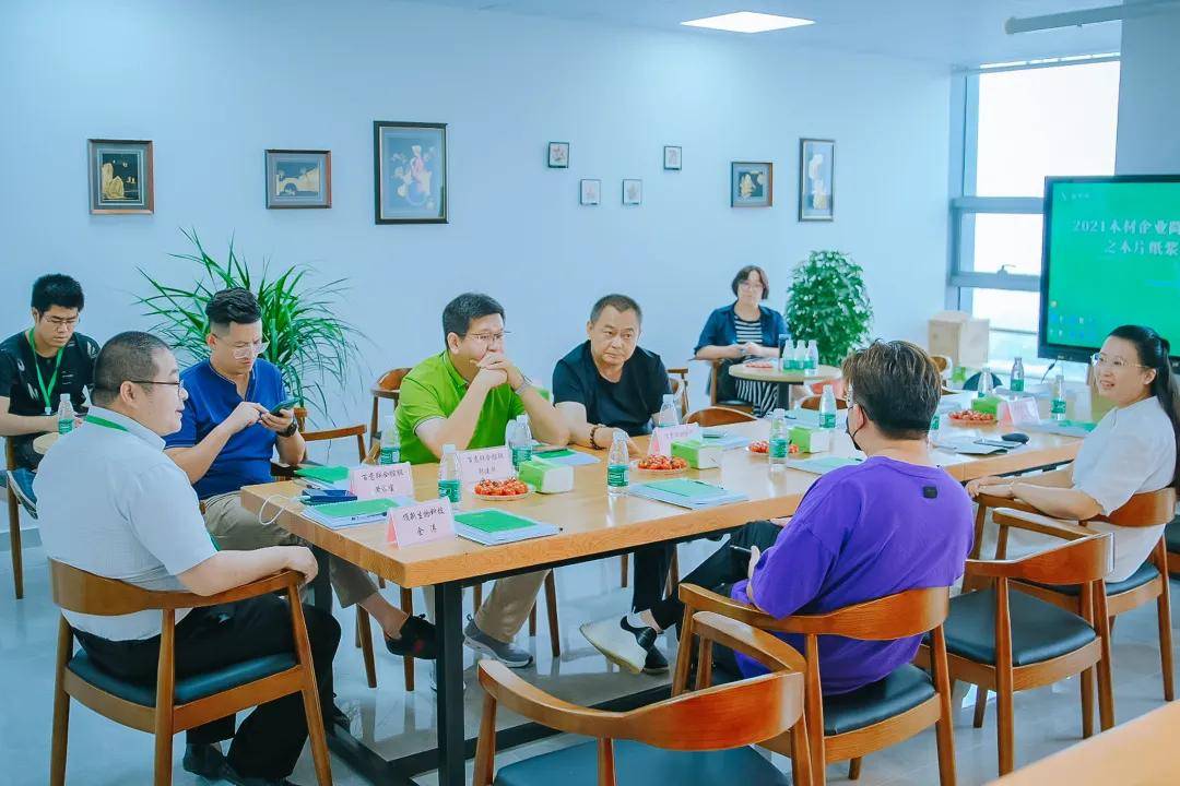 威客电竞2021木材企业降本增效工作研讨会之木片纸浆供需对接沙龙（太仓站）成功举办(图5)