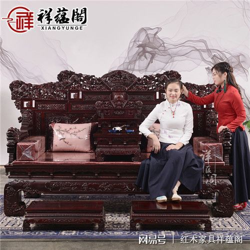 印尼酸枝木是红木吗要怎么区威客电竞别？(图3)