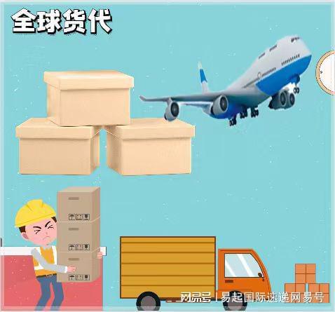威客电竞泰国橡胶木是什么档次木材(图1)