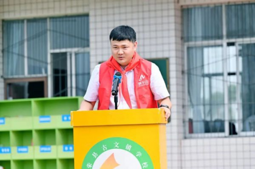 莫威客电竞干山板材首座ENF环保乡村公益图书馆6月20日正式开馆(图6)