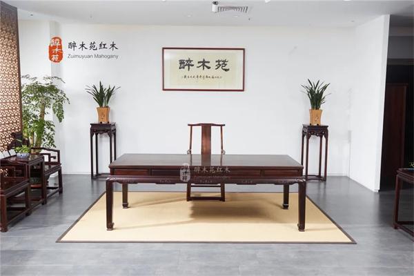 威客电竞探秘大红酸枝的超凡魅力：为何它能够成为家具收藏界的璀璨明星？(图6)