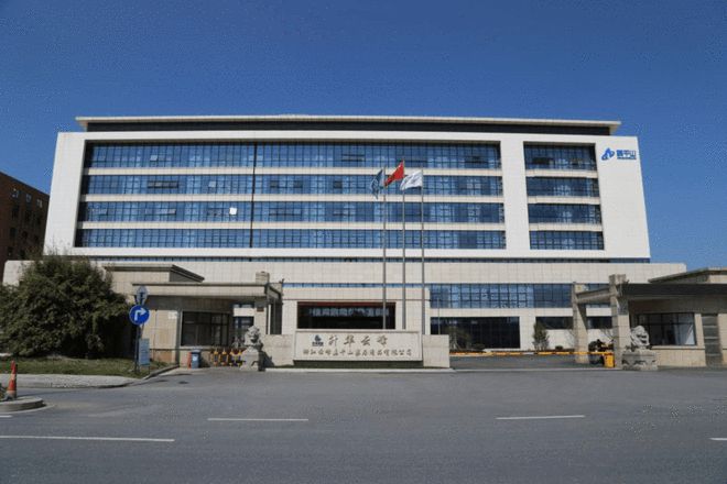 威客电竞斩获三奖！莫干山获得国家品牌、十大工程板材品牌与优秀制造企业三称号！(图3)