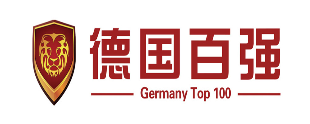 10大板材品牌有哪些？威客电竞(图4)
