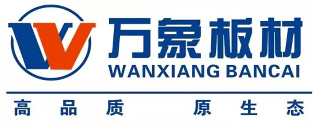 10大板材品牌有哪些？威客电竞(图10)