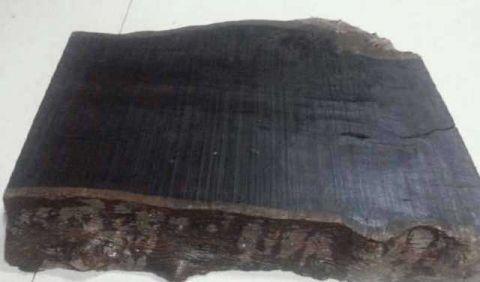 威客电竞世界十大名贵木材排名 第一、第二均在中国 价格比黄金还贵(图1)