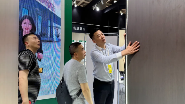 展会看韩氏 预见新趋势丨韩氏板材亮相第13届广州定制家居展威客电竞(图5)