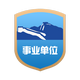 瑞士艺术家在威客电竞国际木文化节上演奏阿尔卑斯长号(图1) 瑞士艺术家在威客电竞国际木文化节上演奏阿尔卑斯长号(图1)