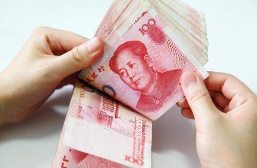 合集缅印贸易本币结算推进中；若威客电竞开通讯已恢复98%；实兑低价出售大米(图1)